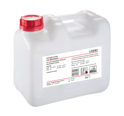 纽克渤尔酸性清洗剂